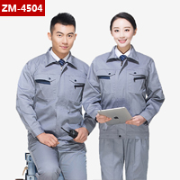 秋冬季长袖工作制服定制