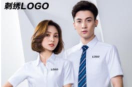 企业定做衬衫刺绣logo样式种类