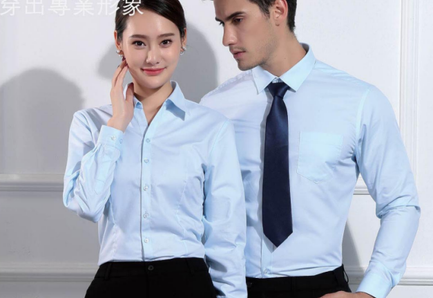 出差/上班/拜访客户/衣服凌乱？免烫衬衫来帮你！