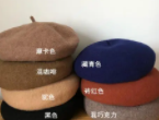 团体贝雷帽定制需要注意的问题