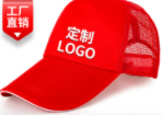 棒球帽定制款式图片/印绣花logo位置/大小/样式要求